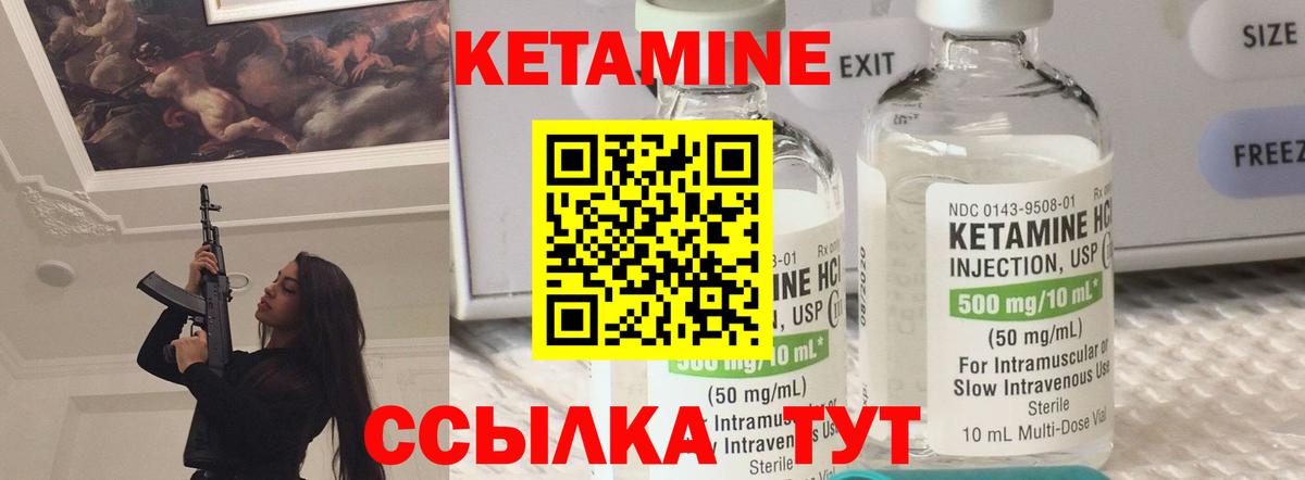 Каннабис  APVP СК   Где купить наркотики?  Михайловск  Меф   МДМА  Гашиш  Вход с VPN 