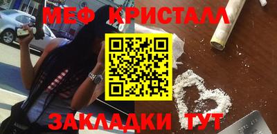 дурь Донской