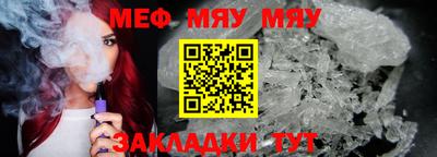 марки lsd Донецк