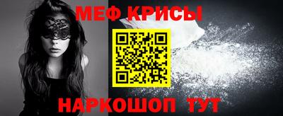 марки lsd Донецк