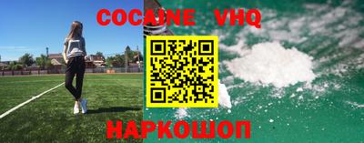 дурь Донской