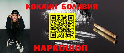 бутират Дубна