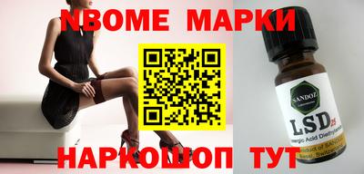 дурь Донской