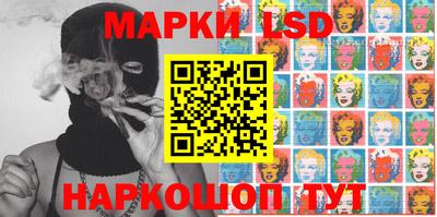 дурь Донской