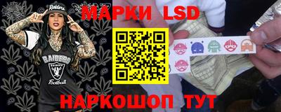 бутират Дубна