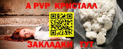 дурь Донской