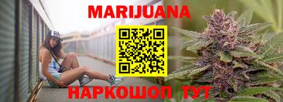 дурь Донской