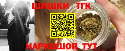 марки lsd Донецк