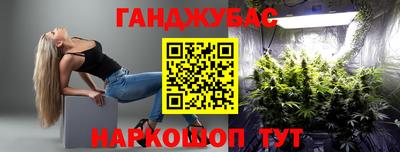 дурь Донской