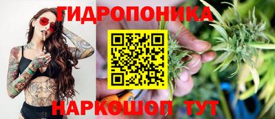 марки lsd Донецк