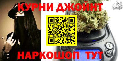 марки lsd Донецк