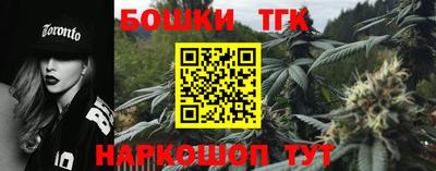 марки lsd Донецк