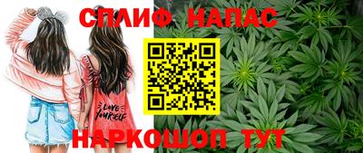 марки lsd Донецк