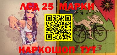 дурь Донской