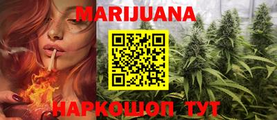 марки lsd Донецк