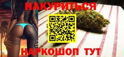 дурь Донской