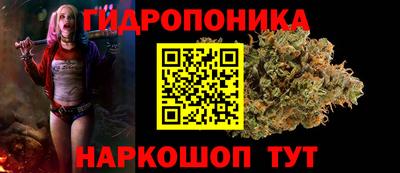 марки lsd Донецк