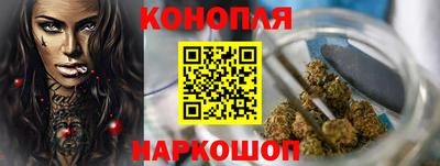 марки lsd Донецк