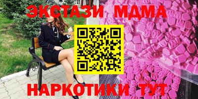 дурь Донской