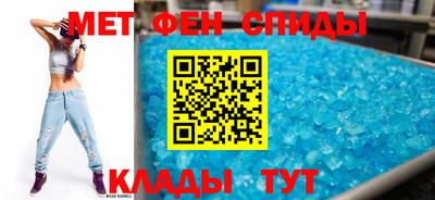 бутират Дубна