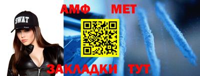 бутират Дубна