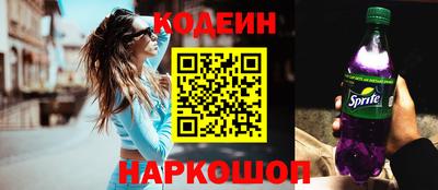 дурь Донской