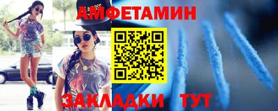бутират Дубна