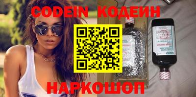 дурь Донской