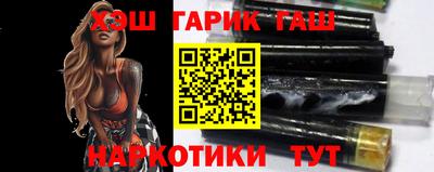 бутират Дубна