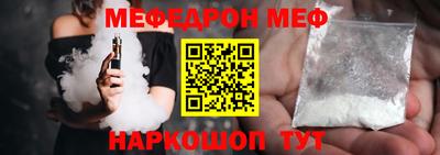 бутират Дубна