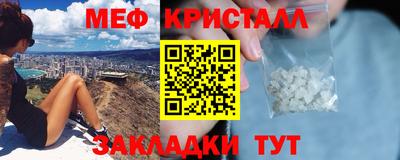 дурь Донской