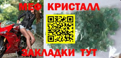 дурь Донской